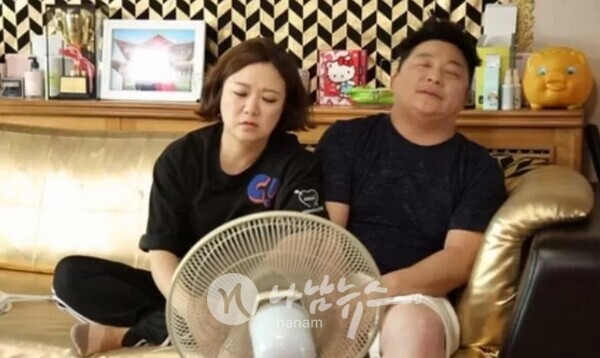 JTBC최고의사랑 시즌2화면캡쳐