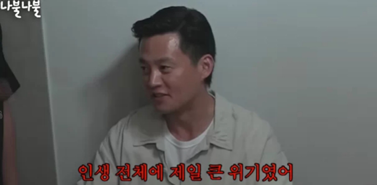  유튜브 '나영석의 나불나불'