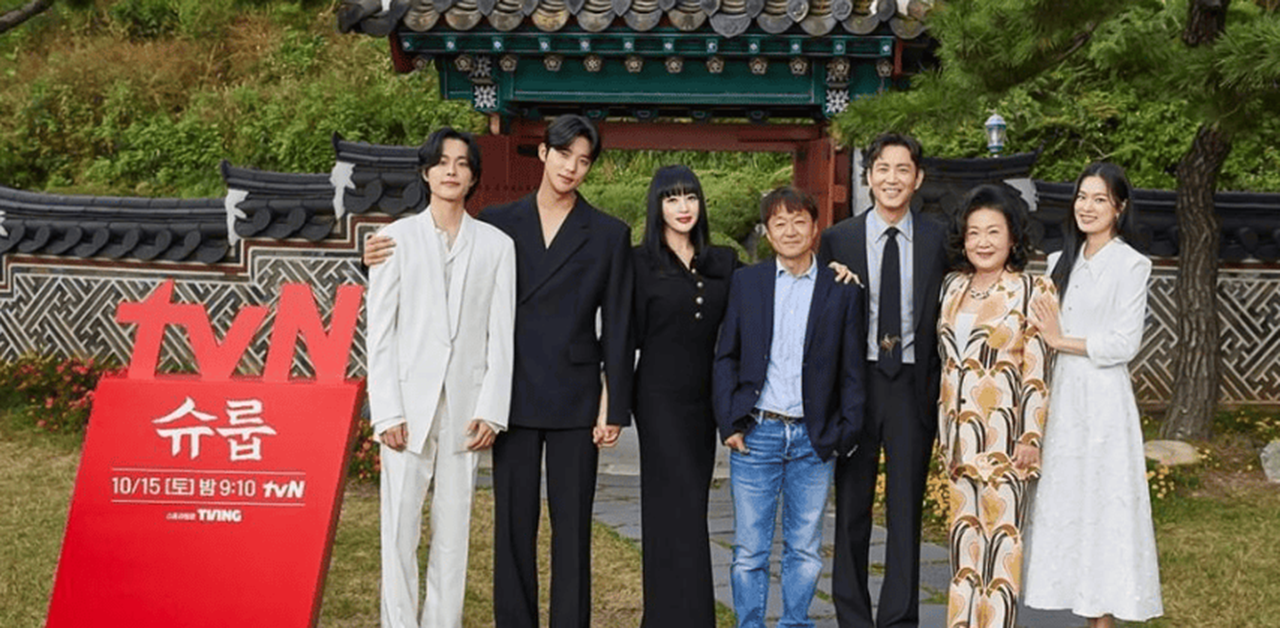 tvN '슈룹'