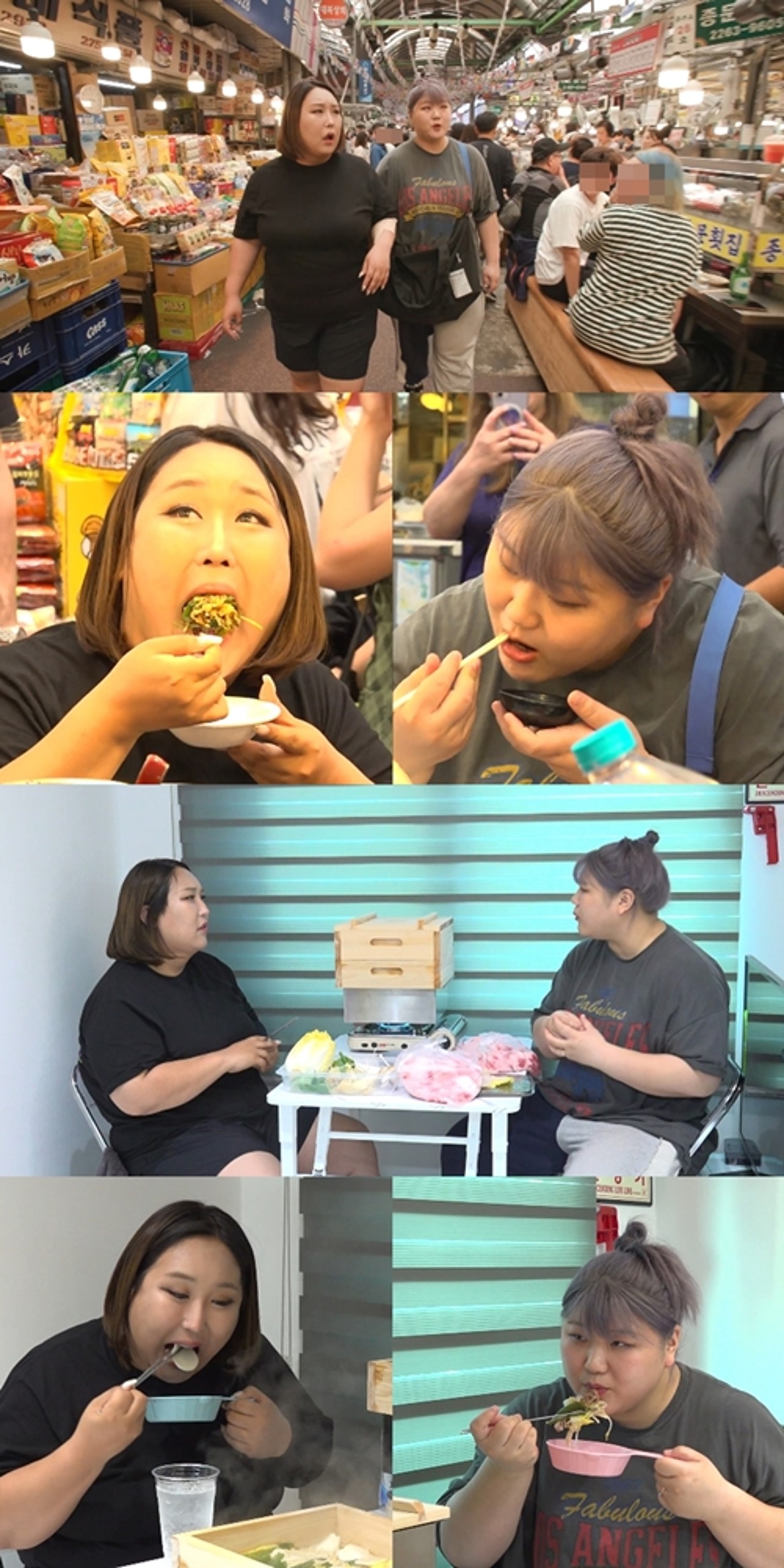 광장시장에서 먹방을 선보이는 풍자와 대영 부원장 / 사진=MBC 전지적 참견 시점