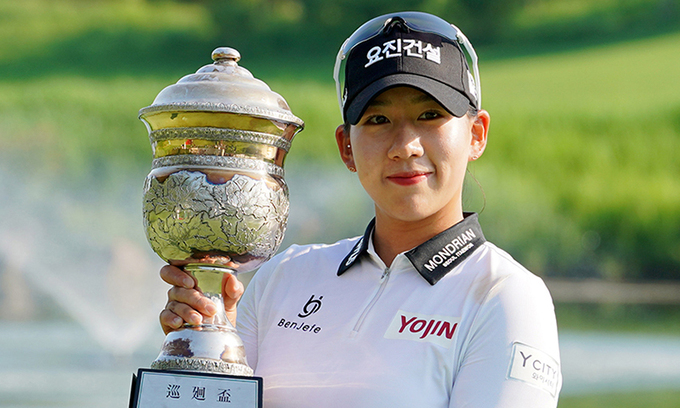 한국여자오픈 우승 '홍지원' = 이미지 'DB그룹 한국여자오픈 조직위' 제공