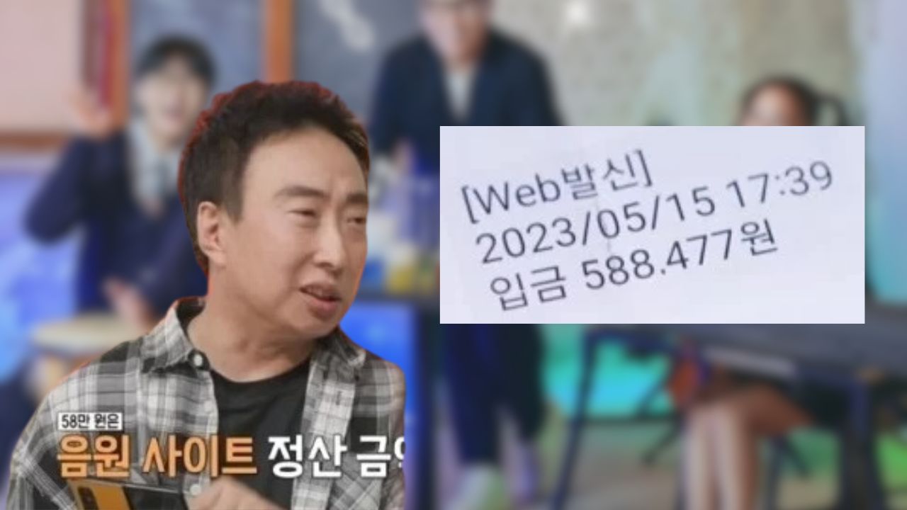 사진=나남뉴스