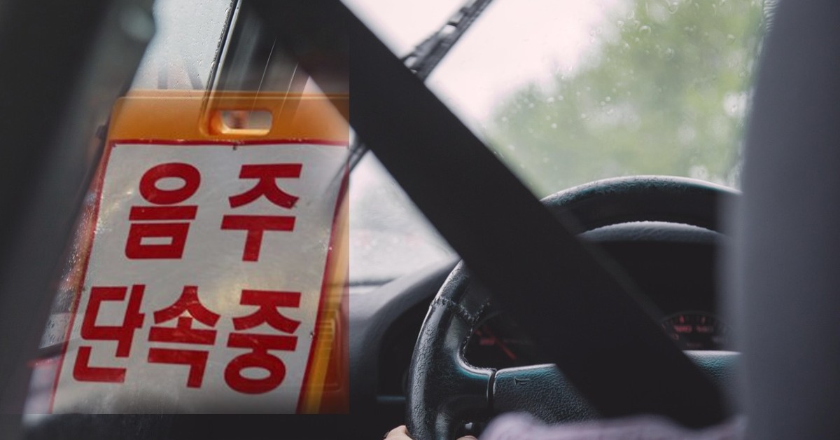 사진=기사와 관련없는 사진
