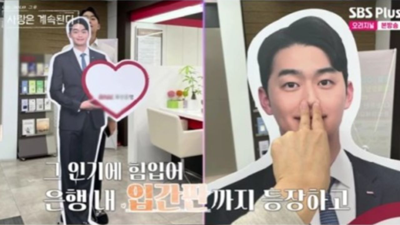 사진=나남뉴스