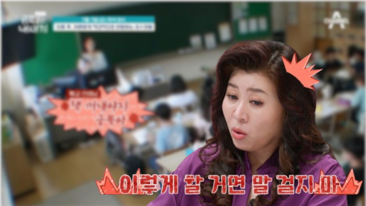 사진=나남뉴스