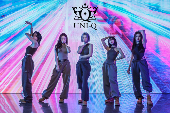 퀸즈아이 '유니크' 컨셉포토 = 이미지 '미디어랩시소' 제공