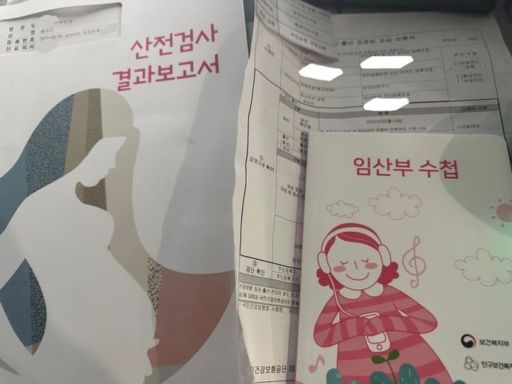 이미지 출처 = 유혜디 블로그