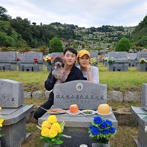 사진=한영 SNS 