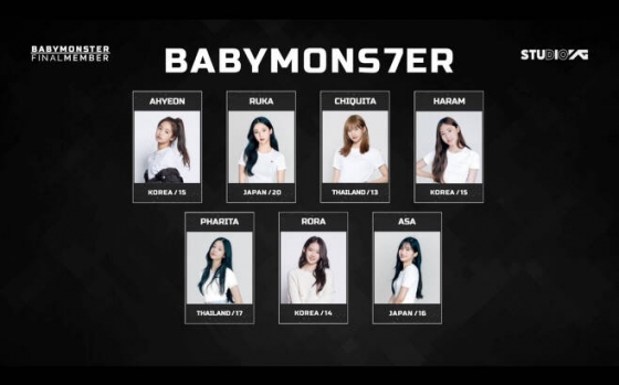 이미지 = YG 유튜브 갈무리