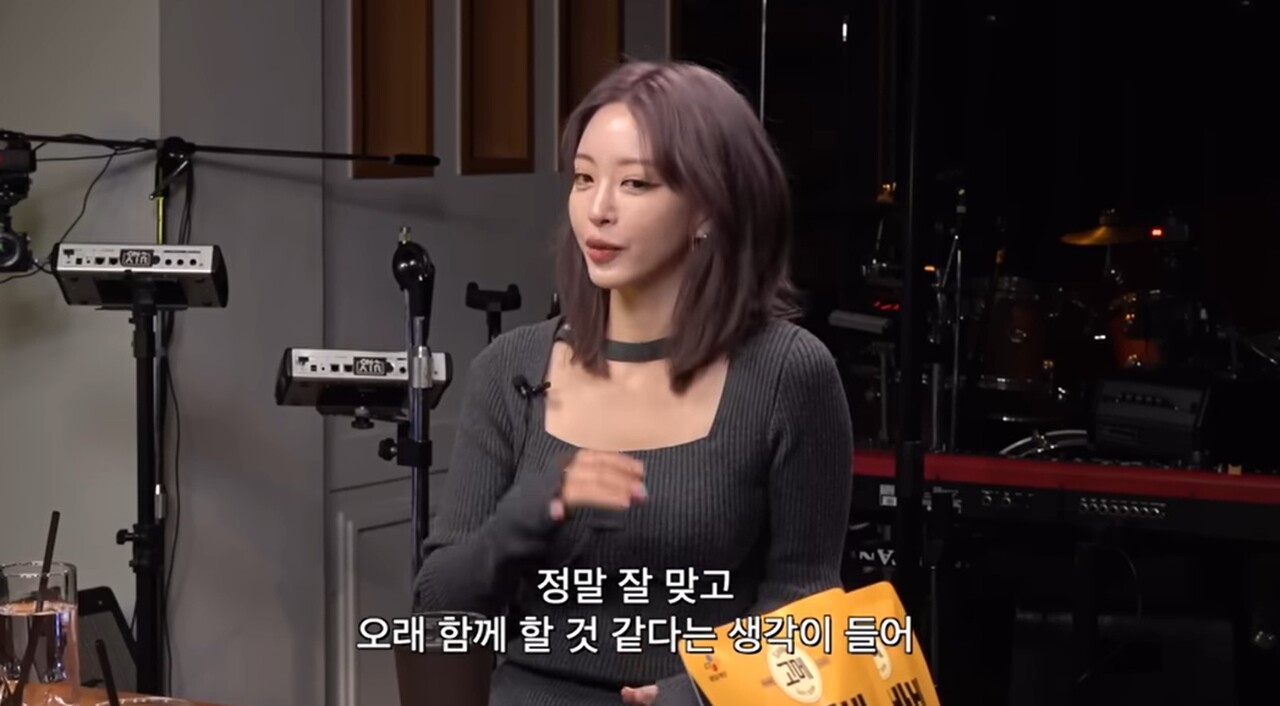사진=유튜브 채널 '피식대학'