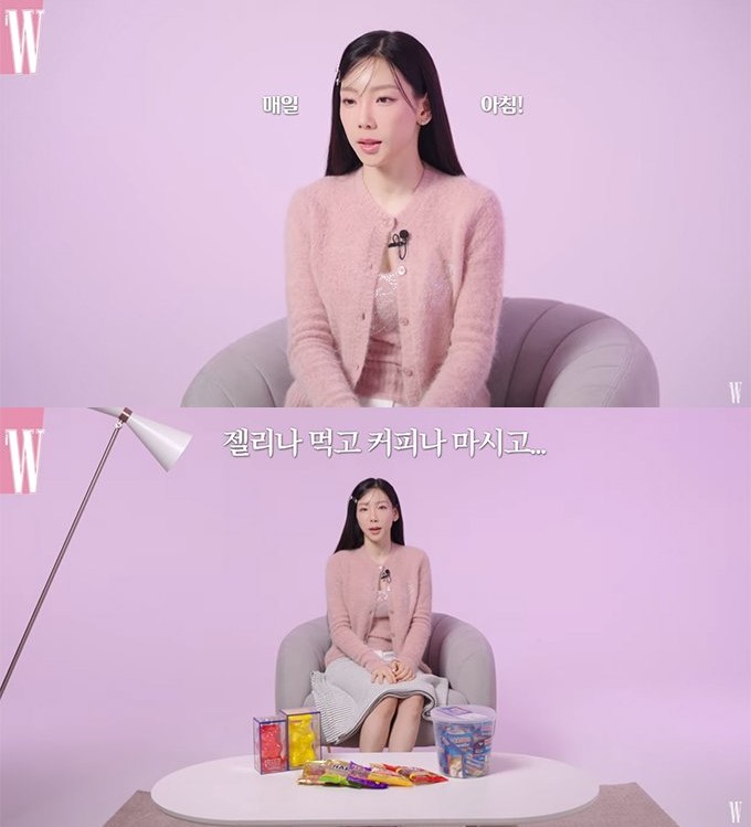 이미지 출처 = 유튜브 채널 '더블유코리아'