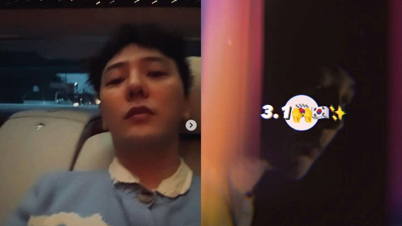 사진=지드래곤 인스타그램