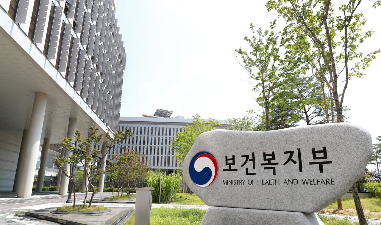 '아동학대' 판단 전이라도 우려 가정 선제 지원한다[연합뉴스]