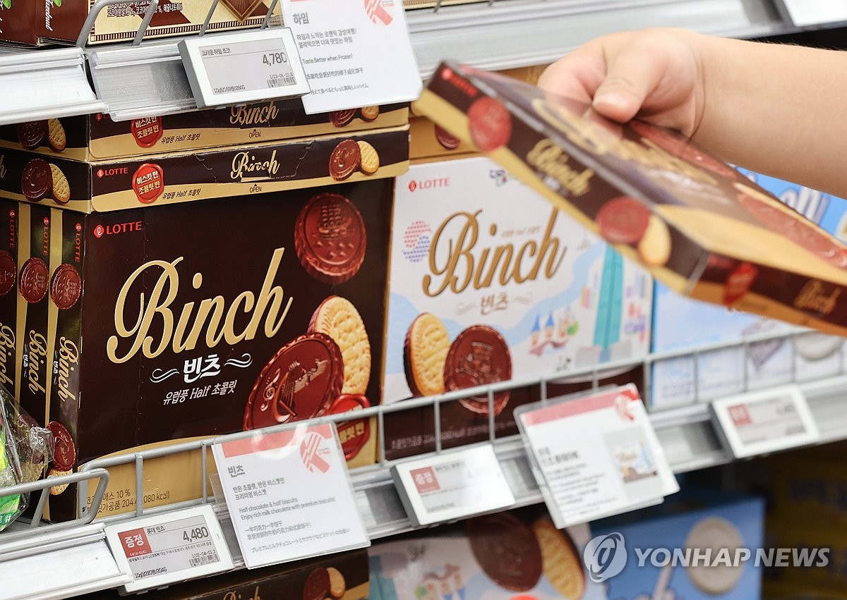 롯데웰푸드, 정부요청에 초콜릿 관련 제품 인상 6월로 늦춰[연합뉴스]