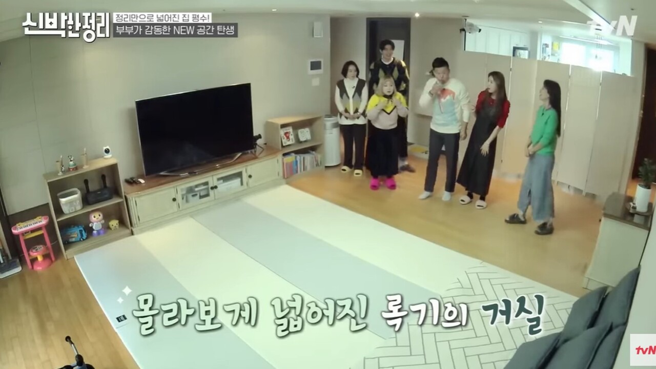 사진=tvN