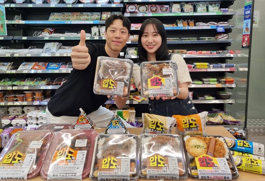 "'편도족' 잡아라"…편의점들, '가성비' 이색 간편식 경쟁[연합뉴스]