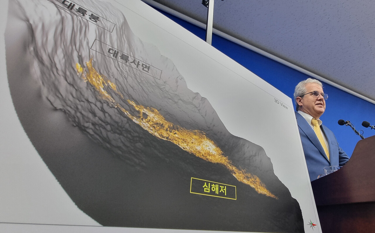 첫발 뗀 대왕고래 프로젝트, 국회 예산협조부터 '산 넘어 산'[연합뉴스]