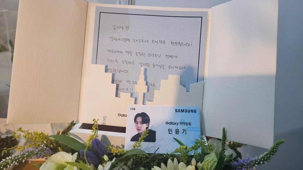 사진=슈가 인스타그램