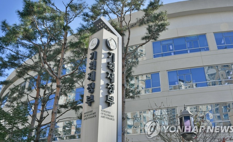 기초생활수급가구 3천86만원 지원…한부모양육비 240만원 선지급[연합뉴스]