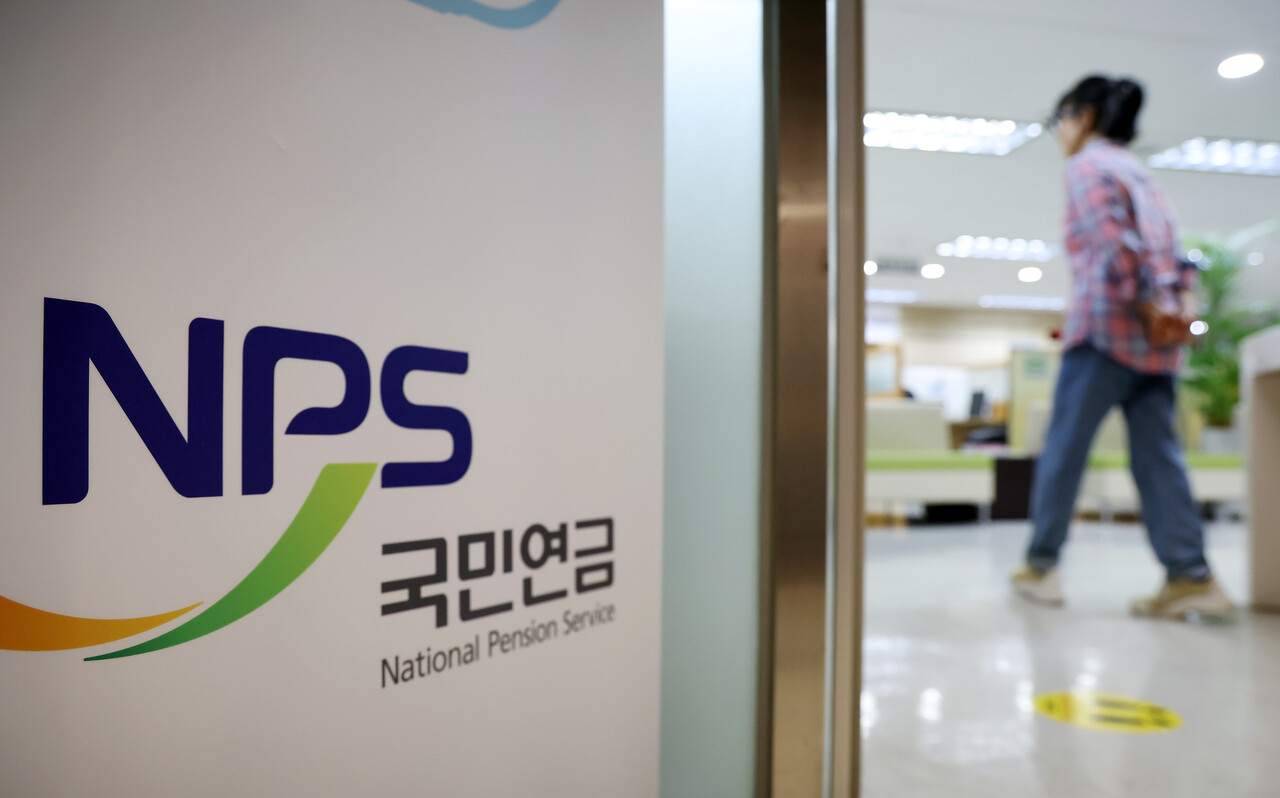 국민연금 사각지대 내몰릴라…최소가입기간 못채운 50대 207만명[연합뉴스]