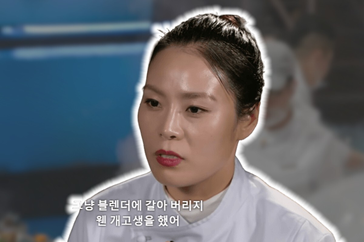 한국인들이 악플 테러를... 흑백요리사 선경 롱게스트, 출생·국적 어디? 