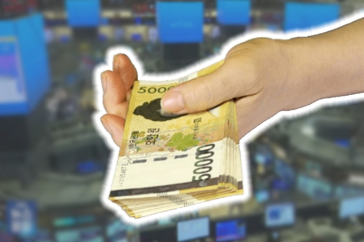 토스 비대면 계좌개설 차단 해제 방법