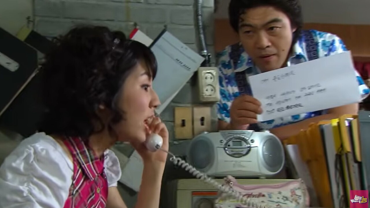 사진= SBS 드라마 ‘쩐의 전쟁’