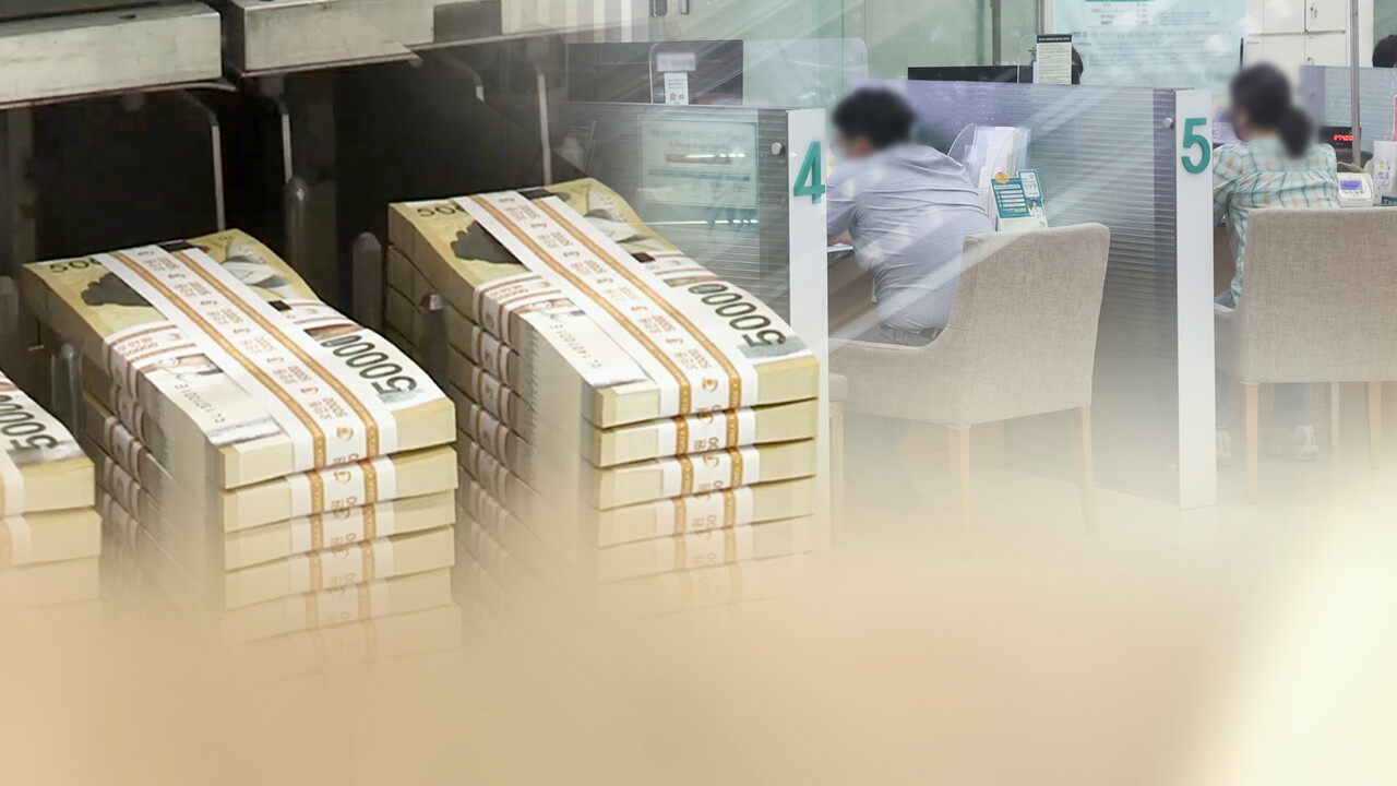 31일부터 퇴직연금 갈아타기 서비스…400조원 시장 유치전 치열[연합뉴스]