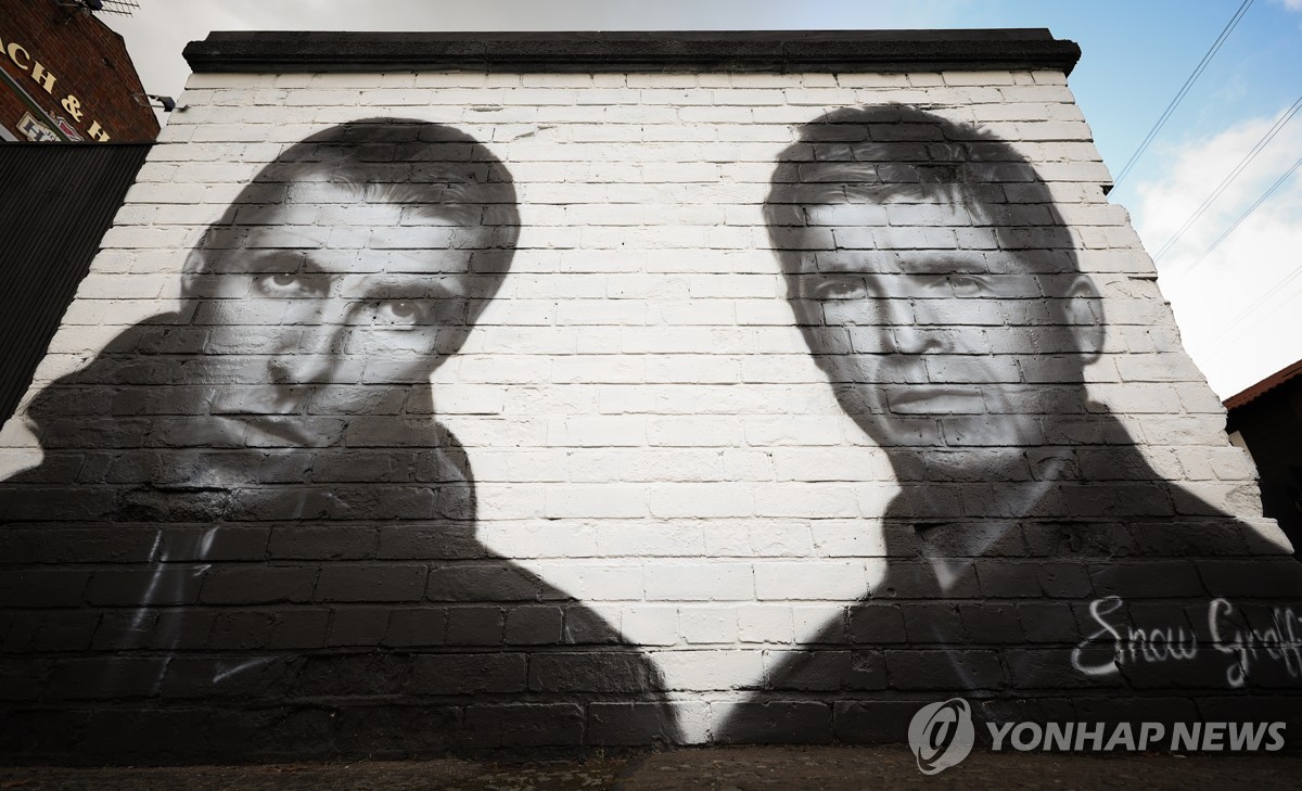 암표로 적발된 오아시스 티켓 5만 장 '액면가격'에 재판매[연합뉴스]