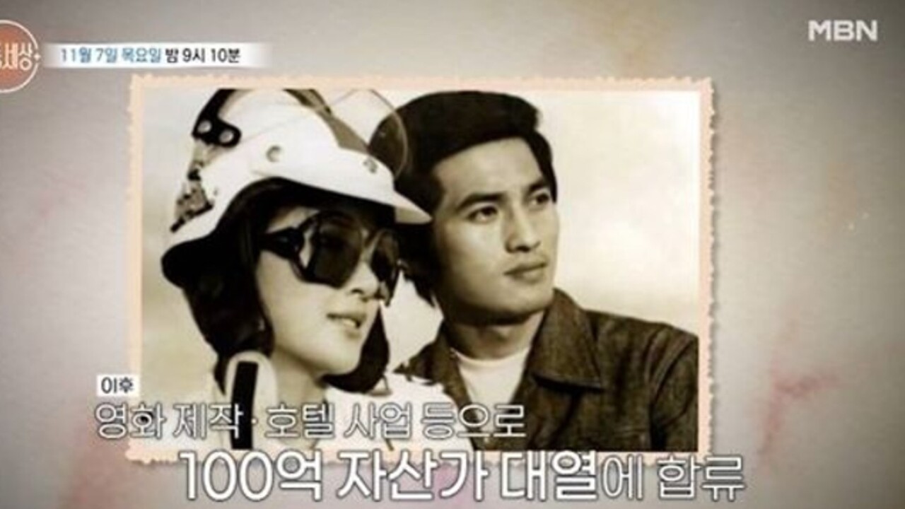 사진=MBN '특종세상'