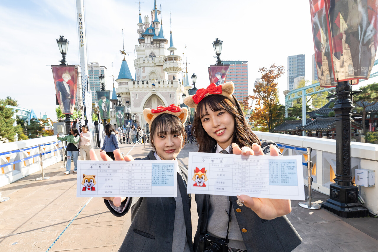 '수능 끝난 사람 모여라'…유통업계, 수험생 대상 각종 할인행사[연합뉴스]