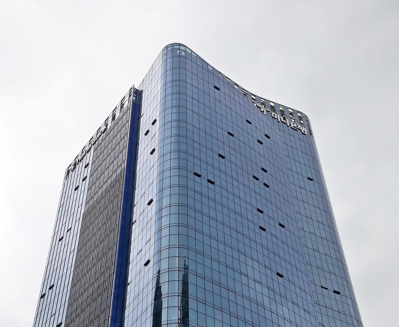 최대 31개월 치 임금 지급