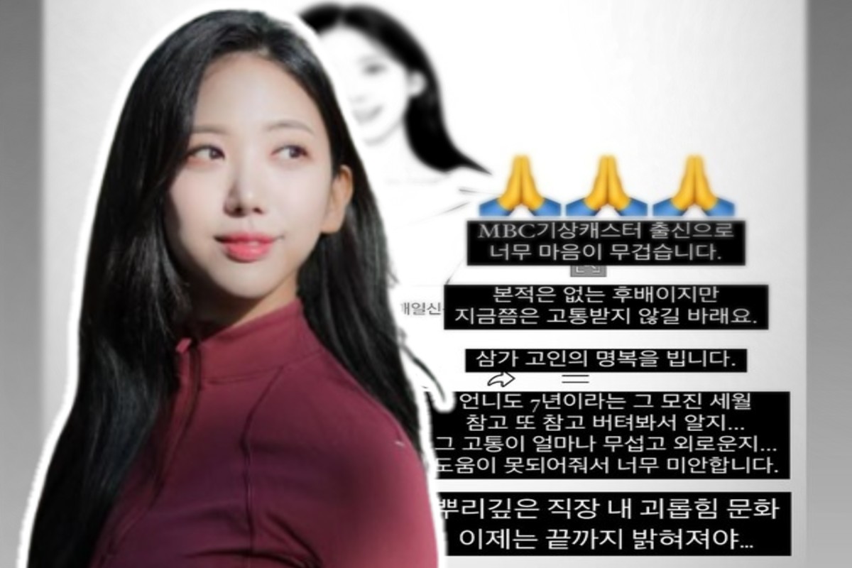 나도 7년 참고 버텼다