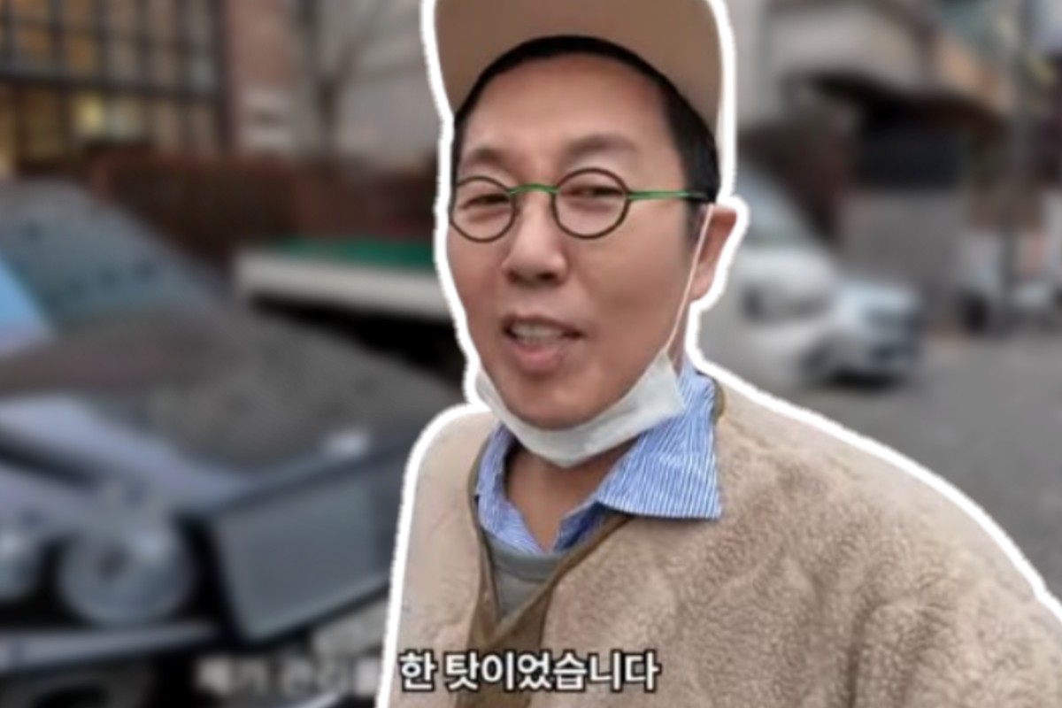 남자 중 발 가장 깨끗 김영철 꿀피부, 청담동 전신관리 대체 뭐길래?