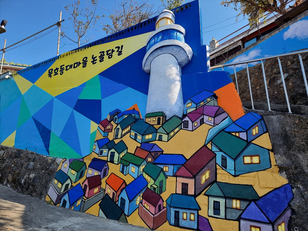 "기차 타고&nbsp;동해시로" 동해선 관광열차 여행상품 운영[연합뉴스]