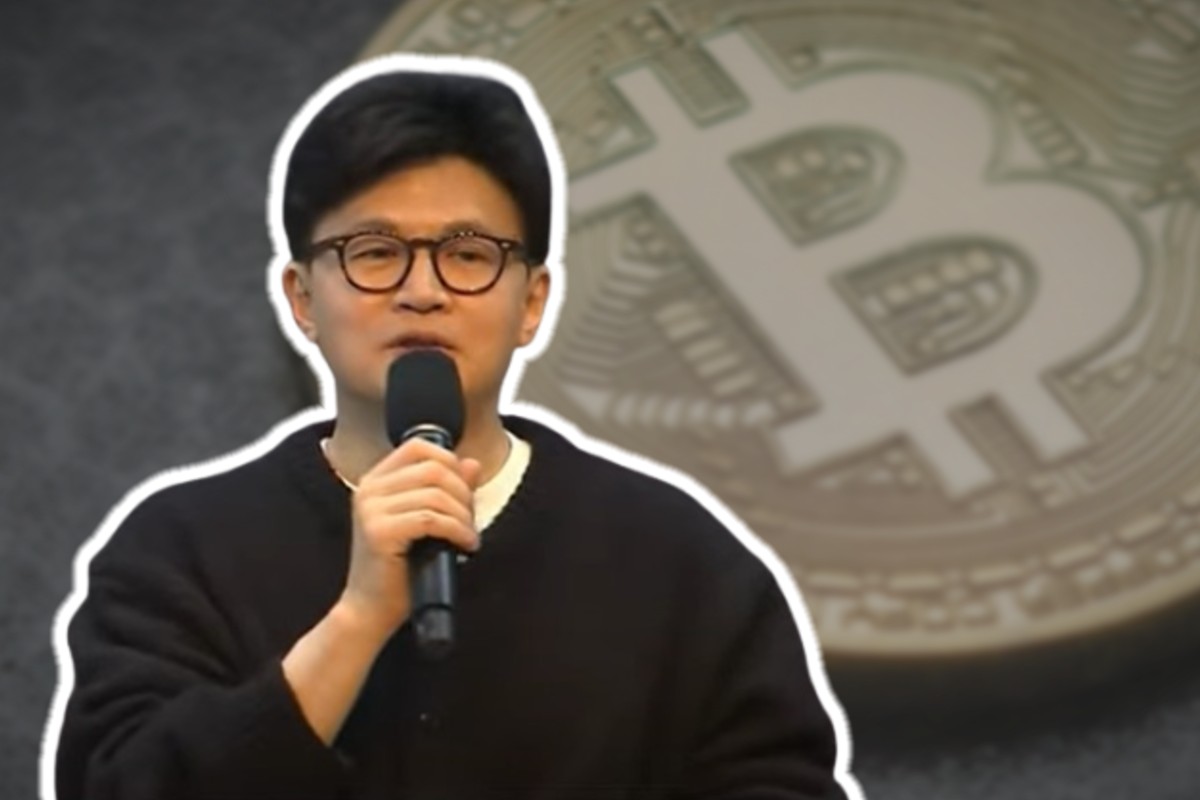 비트코인 ETF 규제 풀어야