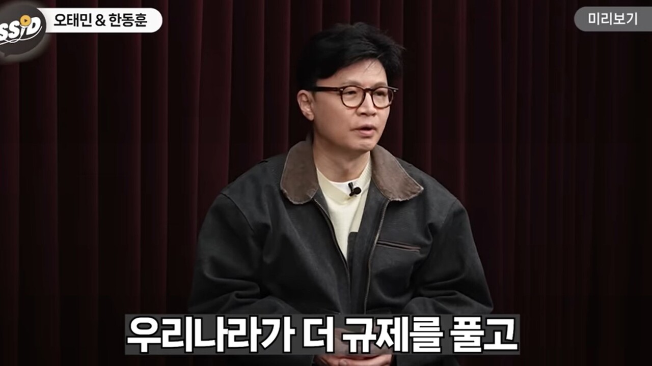 비트코인 ETF 규제 풀어야