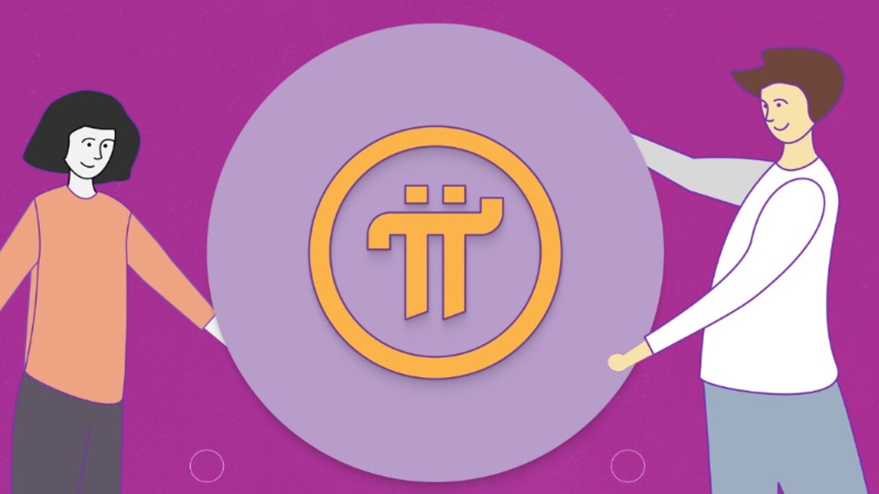 거래소 상장된다더니