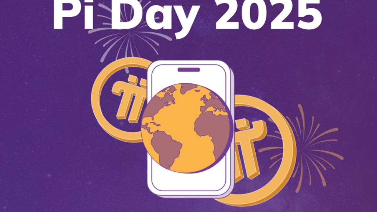 거래소 상장된다더니