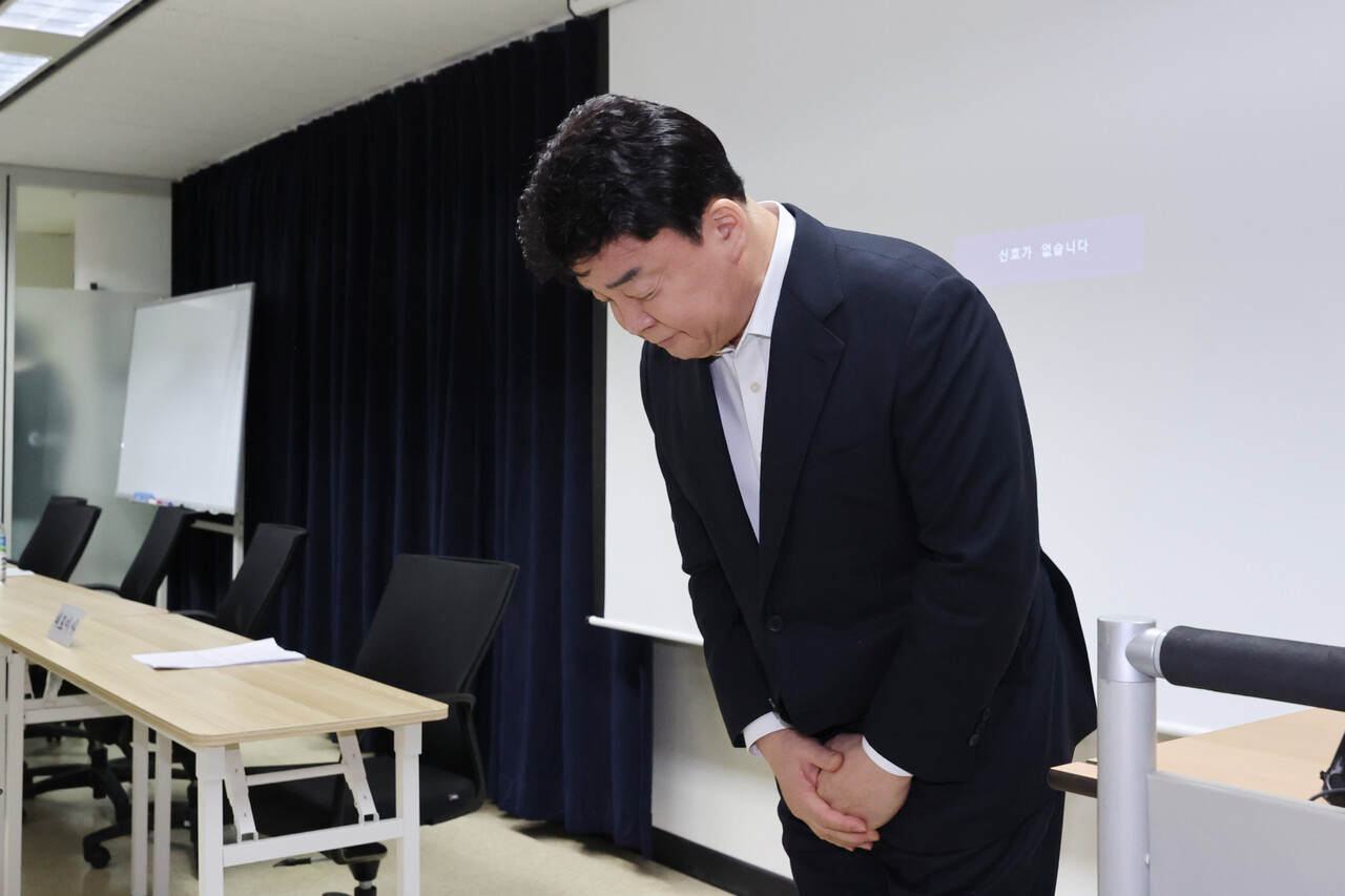 뼈저리게 반성…회사 원점 재점검