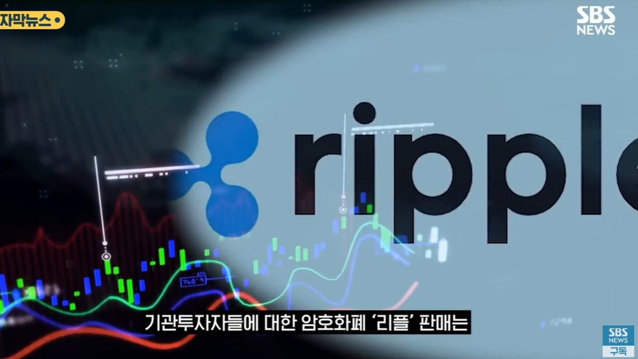 큰손들 심상치 않아