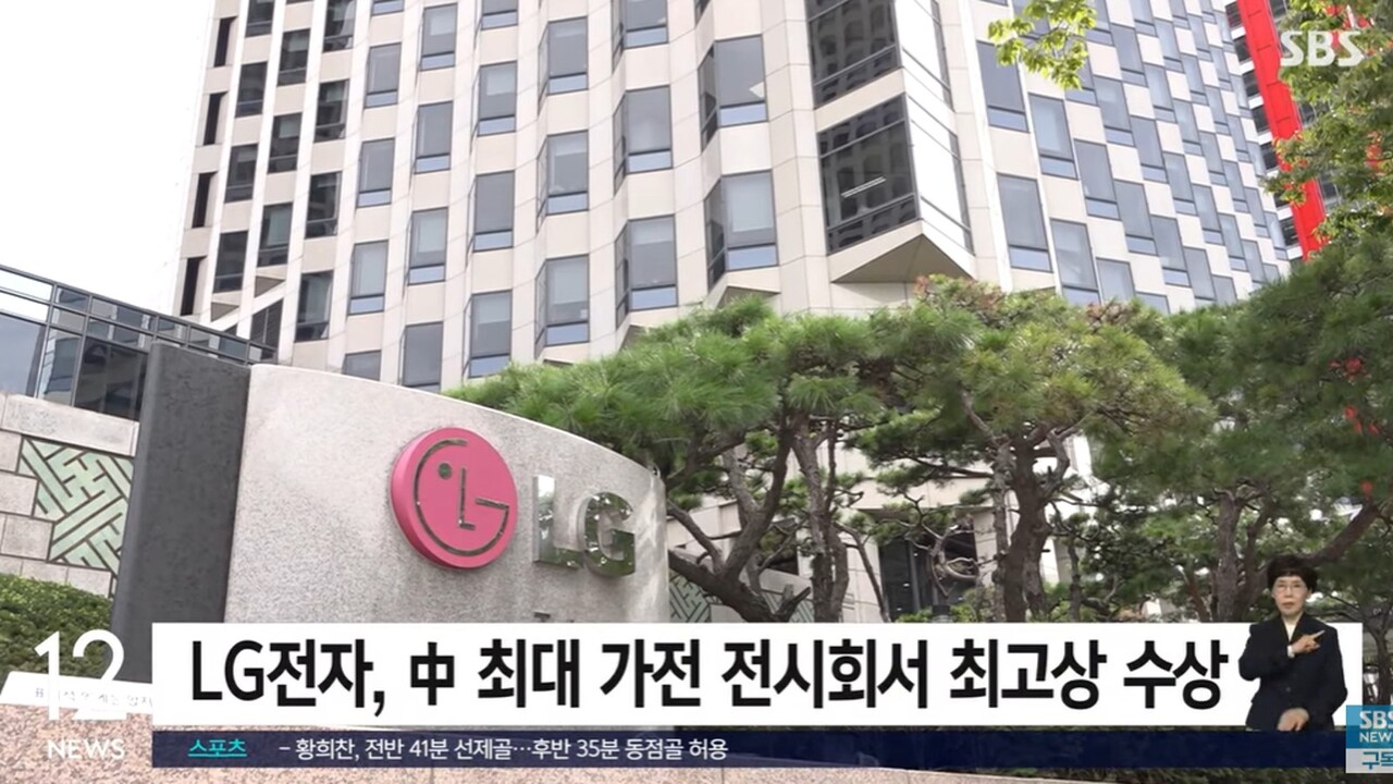 조용하게 강하다