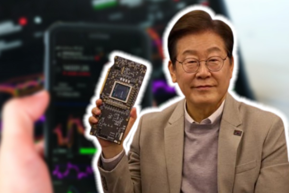 대선 전에 재미 좀 보자