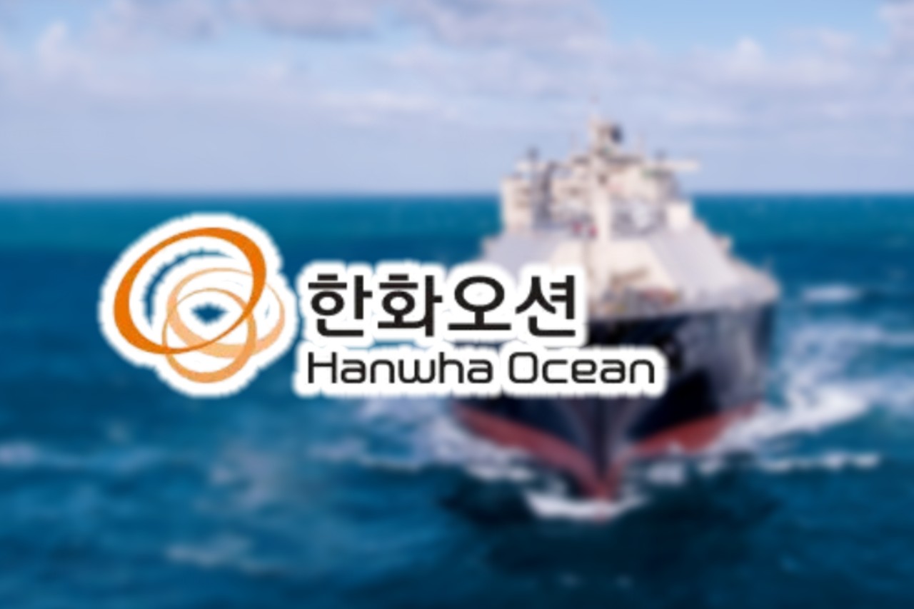 한화오션 주가 전망