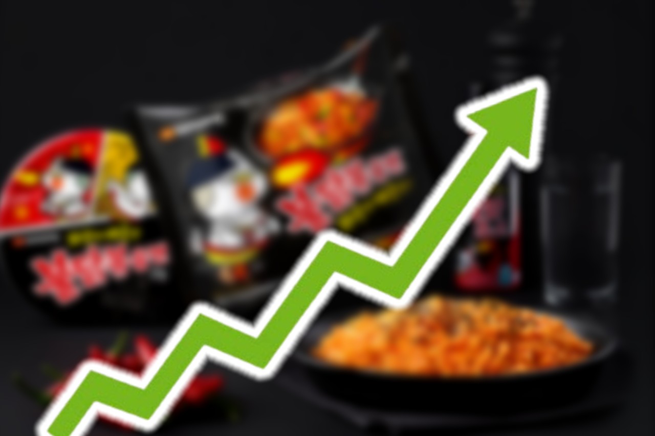 없어서 못팔아요