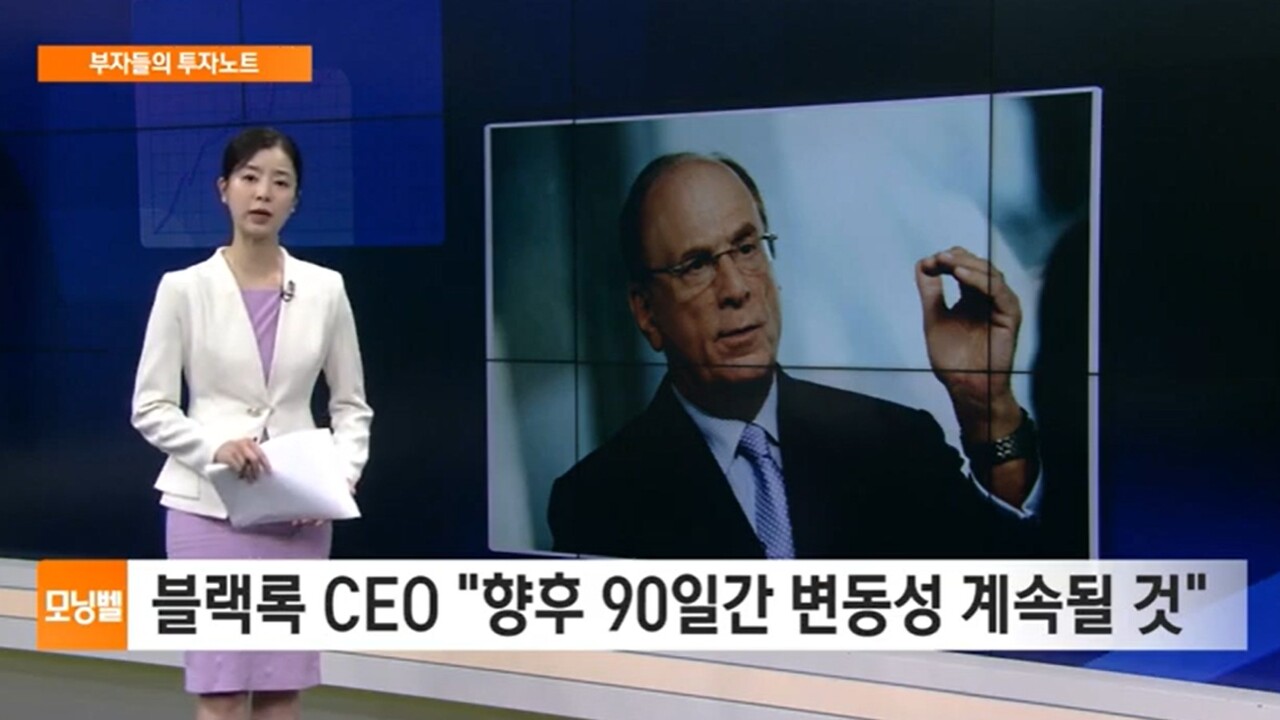 코인에 올인하더니