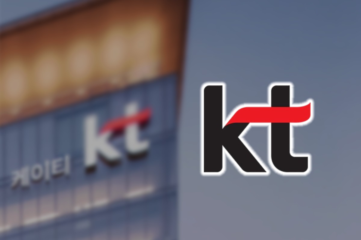 외국인 보유한도 꽉 찼다