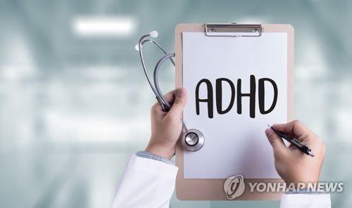 ADHD-창의성은 쌍둥이?…"ADHD 있을 경우 더 창의적일 수있어"[연합뉴스]