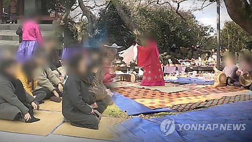 송파구 인구보다 많은 '80만 무속인'?…실제 무당 수 늘었을까[연합뉴스]
