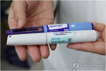 "살 빼면 근육 빠진다?"…위고비 연구가 뒤집었다[연합뉴스]